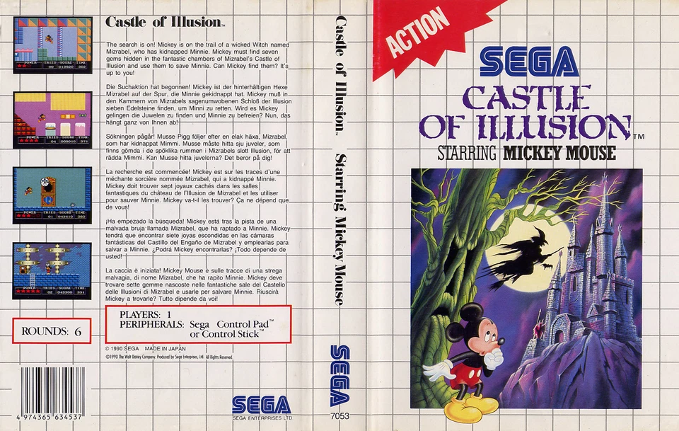 - Castle Of Illusion Box Art Case Insert Cover Only - Image 1 of 1