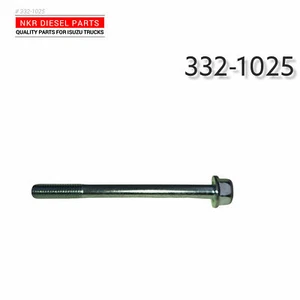 Bolt Fan Brack For Isuzu - Picture 1 of 2
