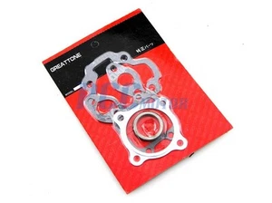 Brand New FULL GASKET SET for Yamaha ET950 Engine Motor Generator H GS12 - Picture 1 of 1