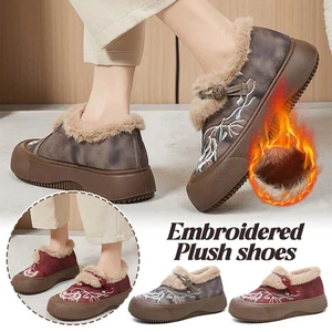 Zapatos étnicos bordados de algodón forrados de felpa sin cordones botas al tobillo de mediana edad invierno - Imagen 1 de 24