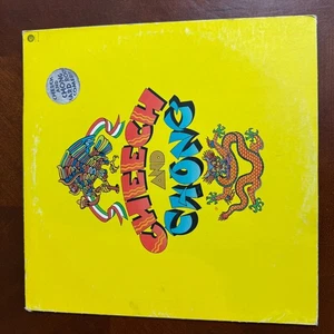 1972 12" VINYL ALBUM CHEECH & CHONG SELF TITLED COMEDY LP RECORD ODE VG+ P1 - Picture 1 of 9