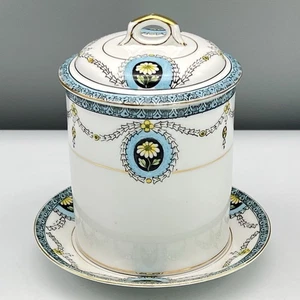 NORITAKE MORIMURA Kondensmilchglas JAR 1474 GELB BLUMEN MEDAILLON blau schwarzer Rand - Bild 1 von 24