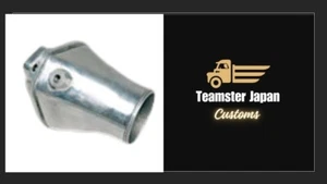 JDM FUJITA ENG OEM Mazda FC3S RX-7 RX7 Throttle adapter 70φ for FC3S - Picture 1 of 6