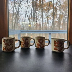 4 Vintage Mid Century Modern Floral Steinzeug Hergestellt in Japan Otagiri-Stil Becher 8 Unzen - Bild 1 von 10