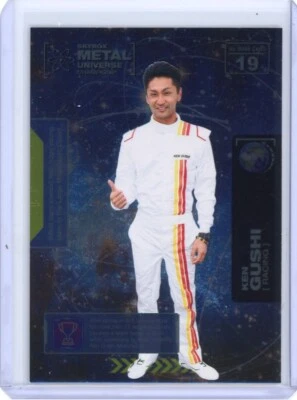 2021 Skybox Metal Universe Champions Ken Gushi Racing - Image 1 of 2