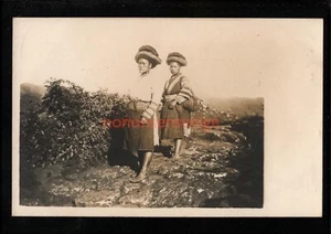 CHINA YUNNAN-FU MOSUO ? WOMEN GOING TO MARKET ? REAL PHOTO POSTCARD E20C - C826 - Picture 1 of 2