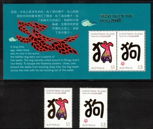 MINT 2018 CHRISTMAS ISLAND LUNAR YEAR OF THE DOG STAMP MINI SHEET + STAMP SET - Picture 1 of 1
