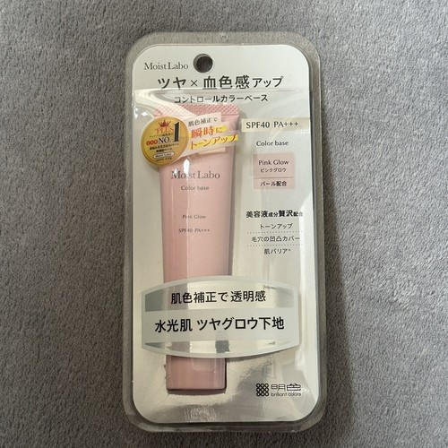 Meishoku Moist Labo SPF40/PA+++ Color Base - Pink Glow. 30g Brand New ...