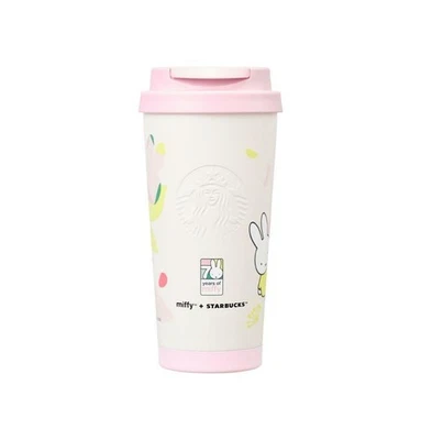 Starbucks Korea SS Forever Miffy Elma Tumbler 473ml | 2025 Limited MD - Image 1 of 3