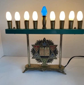 Vintage 1950's Hen Holon Jewish Israeli Electric 9-Branch Brass Menorah - Works - Picture 1 of 13