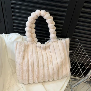 Large Capacity Shoulder Bag Fluffy Tote Bag Plush Shoulder Bag Fuzzy Tote Bag - Picture 1 of 12