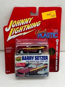 JOHNNY LIGHTNING CLASSIC PLASTIC BARRY SETZER 1971 VEGA FUNNY CAR NEW ON CARD - Picture 1 of 6