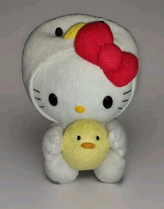 HELLO KITTY IM HÜHNERANZUG MIT BABY KÜKEN SANRIO 2016 PLÜSCH 7 ZOLL  - Bild 1 von 11