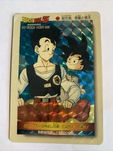 Dragon Ball Z PP Card Prism 981 - Imagen 1 de 4