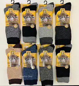 Mens Pro Heat Lambs Wool Thermal Warm Winter Socks 2.4 TOG Assorted UK 6-11 - Picture 1 of 1