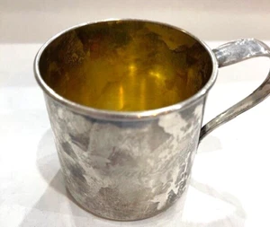 Tazza bambino vintage Pricilla monogramma placcata Tudor Oneida - Foto 1 di 2