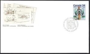 🍁Canada #1102 "Canada Day Variable Propeller" Fine Used 1986 First Day Cover - Picture 1 of 3