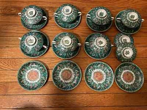 Rare Bok Choy 7+ Soup Cup Saucer Lid Porcelain Cabbage Butterfly Famille Verte - Picture 1 of 12