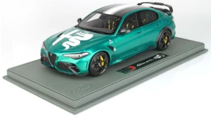 Alfa Romeo Giulia GTAM Verde Montreal 1/18 lim.ed. 1/6 pcs BBRC1852C1-21ST BBR - Imagen 1 de 4