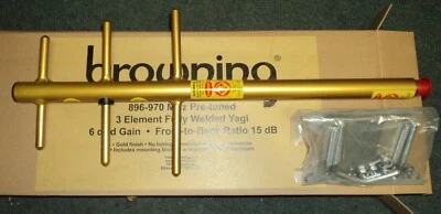 Yagi базовый репитер радиоантенна 896 - 970 МГц 6dBd N гнездо 800 BR6393 800 МГц - Изображение 1 из 4