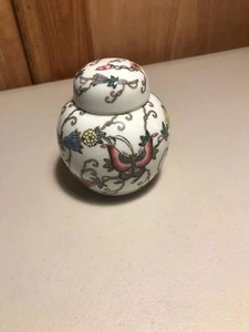 Vintage Chinese Porcelain Ginger Jar Storage Spices Box Made In China - Picture 1 of 8