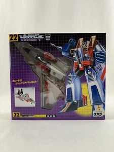 Starscream Destron 22 G1 Transformers Japan Reissue 2001 Takara Figure NEW MISB - Picture 1 of 7