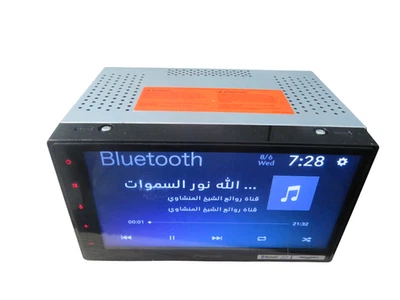 Receptor de medios digitales Pioneer DMH-1770NEX 6,8" 2 pulgadas - Envío gratuito Foto 1 de 4