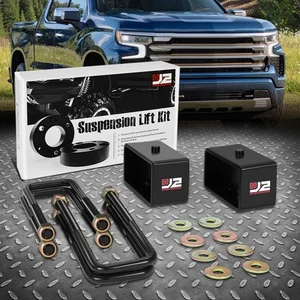 J2 For 99-22 Chevy Silverado GMC Sierra 1500 3" Rear Lift Blocks Leveling Kit - Picture 1 of 5