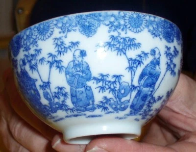 19TH CENTURY ??? JAPANESE ASIAN ANTIQUE BLUE & WHITE TEA CUP - Image 1 of 4