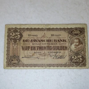 Netherlands East Indies 25 Gulden 1930 - Picture 1 of 2