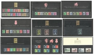 1987 & 1988 Machin & Regional Presentation Packs 9 to 18. Each sold separately. - Picture 1 of 10