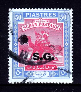 SUDAN — SCOTT O43 — 1948 50p ULTRA & CARMINE S.G. OFFICIAL — USED — SCV $70 - Picture 1 of 2