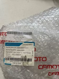CFMOTO leftjoint I Top Frame. 9060-230001-0v10 - Picture 1 of 3