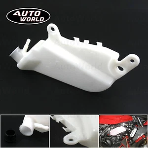 Tanque de depósito de refrigerante para Yamaha R1 2002 2003 expansión de desbordamiento de radiador de agua - Imagen 1 de 11