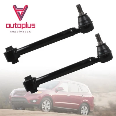 2Pcs Rear Lower Lateral Links for Kia Sorento 2011-2013 Hyundai Santa Fe - Image 1 of 4
