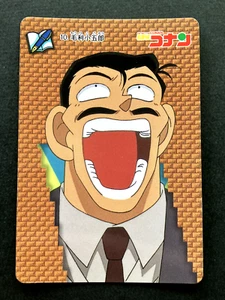 Richard Moore Estuche Cerrado Detective Conan Tarjetas TCG Anime Japonés 1996 #10 - Imagen 1 de 6