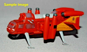 ⭐ ¡NUEVO! Figura Thunderbirds HELIJET / KONAMI / LONGITUD 3" 8 cm / ENVÍO REINO UNIDO 🚚 - Imagen 1 de 8