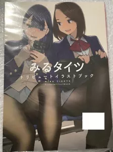 Miru tights illustration tribute book yom yomu comiket anime ren homi - Bild 1 von 2