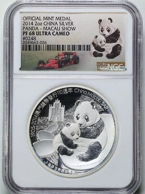 China 2014 2oz Silver Panda Macau Show PF68UCAM NGC 2049662-026 #0248 - Image 1 of 2