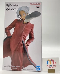 Figura de los Vengadores de Tokio Izana Kurokawa ESPRESTO-Movimientos Excitantes - BANPREST - Imagen 1 de 8