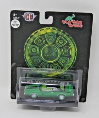 M2 Machines 1971 Dodge Charger R/T 440 6-Pack Turtle Wax CHASE Green Rare VHTF - Image 1 of 4