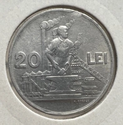 Romania 20 Lei 1951 Aluminum coin, a UNC, incomplete beating, lack of material - Image 1 of 2