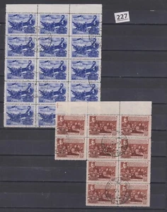 / RUSSIA - 25 USED STAMPS - PLANES, WAR - Imagen 1 de 1