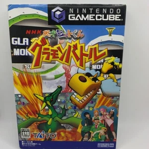 Nintendo Gamecube NHK genius bit Kun Guramonbatoru Japanese Tested Genuine - Picture 1 of 3