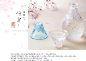 Toyo Sasaki Glass SAKE set Sakura Fuji Gift Wooden Box Made In Japan - Picture 1 of 6