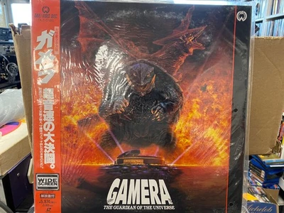 Gamera The Guardian of the Universe” Original Jap. Laser Disc (Sealed & Mint). - Image 1 of 4