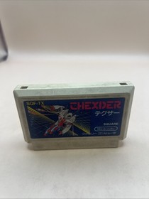 Famicom THEXDER Cartridge Only Nintendo