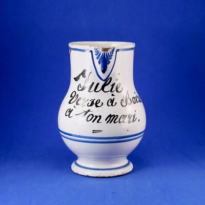 Faïence de Sinceny 1760 Broc à vin Faïence populaire dlg de Nevers - Photo 1/4