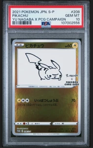 PSA 10 Nagaba Pikachu 208/S-P Promo Tarjeta Pokémon Japonesa 2021 Yu Campaña PCG - Imagen 1 de 2