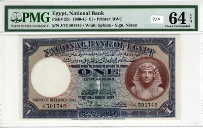 Billete de 1 libra certificado PMG Egipto 1943 UNC 64 EPQ elección selección 22c Foto 1 de 3